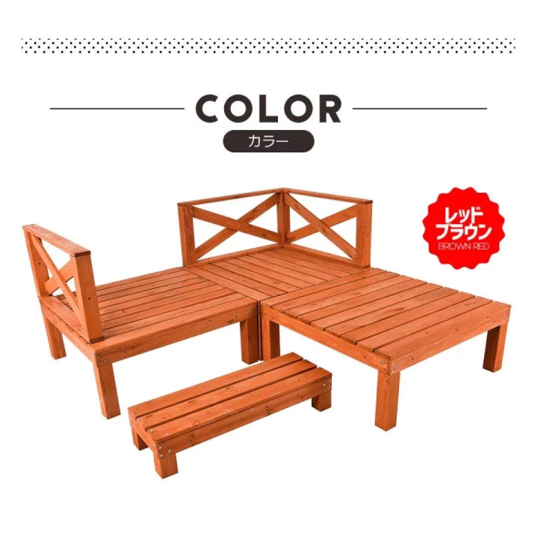 ウッドデッキ 天然木 キット　ウッドパネル 家具ガーデン