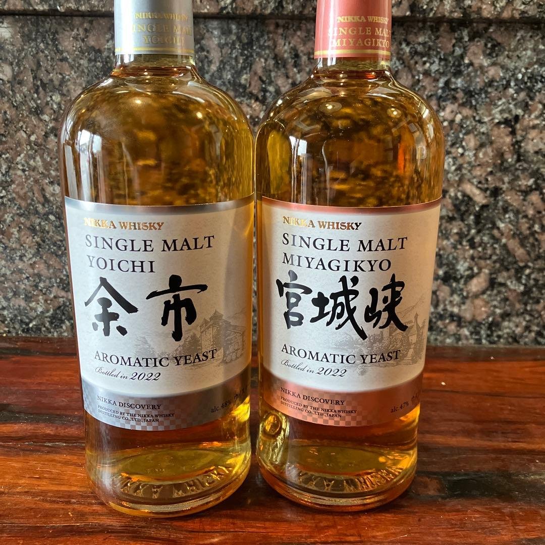 シングルモルト余市、宮城峡